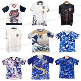 Soccer Jerseys Japanese Jersey Cartoon ISAGI ATOM TSUBASA MINAMINO ASANO DOAN KUBO ITO WOMEN KIDS KIT Special uniform 22 23 24 25 Football Shirt fans Player version