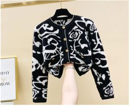 New design women039s oneck long sleeve leopard print mohair wool knitted sweater cardigan coat casacos plus size SML3990832