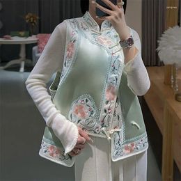 Women's Vests Ethnic Style Chinese Vest Women'sn Retro Embroidered Acetate Stitching Loose Frog Buckle Versatile Cover-up