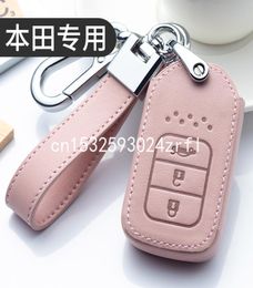 key case for honda civic VEZEL xrv Accord jade crv Smart Key Keyless Remote Entry Fob Case Key Chain6324982