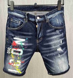 DSQ2 Mens Designer Summer Skinny Ripped Cool Guy Causal Hole Denim Dsq Fit Jeans Washed Short Pant 601-1