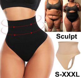 Women Body Shaper Waiat Trainer Tummy Control Panties Slimmer Seamless High Waist Brief Shapewear Thong Shaper Underwear6306795