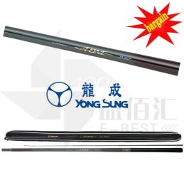 Rods Carbon Coated Stream Rod Fishing Rods YONG SUNG YONGSUNG AONE FISH SENSITIVE Carp Fishing Tackle Fishing Poles FREE SHIPPING