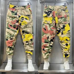 Pants Floral Military Camouflage Sweatpants Cargo Harem Pants Hip Hop Streetwear High Quality Streetwear