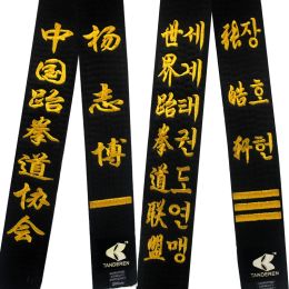 Products Customizable Taekwondo Black Belt WTF ITF 1.8M3.2M Black Belt Embroidery Golden Line Name Karate Judo Uniform Cotton Waist Band