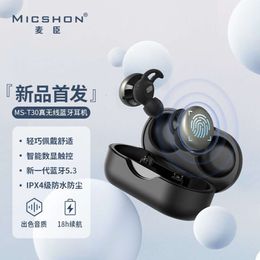 Cross Border Popular Bluetooth Earphones with Ultra Long Battery Life, High Sound Quality, Sports Waterproof Earphones, Wireless Bluetooth Earphones