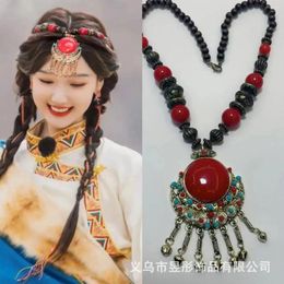 Pendant Necklaces Chinese Ethnic Minorities Characteristic Rice Bead Necklace Women's Long Tibetan Clothing Accessories Sweater Chain