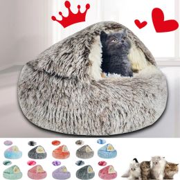 Mats Long Hair Models Cat Bed Semienclosed Cat Mattress Cute Small Dog Kennel Pet Sleep Protector Winter Soft And Comfortable