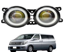 Pair LED Front Fog Light Lamp for Nissan Elgrand Highway Star E51 20042010 Angel Eye DRL Daytime Running Lights9522782