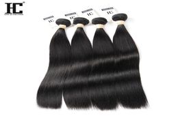 7A Unprocessed 4 Bundles Brazilian Virgin Hair Straight 100 Human Hair Weft HC Hair Products Brazilian Hair Weave Bundles8748471