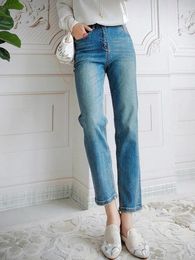 Women's Pants 2024 Spring Fashion Straight Leg Jeans Women High Waisted Five Pointed Star Embroidered Flares Versatile Ankle-Length