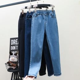 Jeans S6XL High Stretch Skinny Jeans Sexy Clothes Women Mom Denim Pants High Waist Elastic Band Slim Pencil Pants Light Blue Black