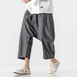 Pants Solid Colour Men's Wied Leg Pants Japanese Streetwear Men Casual Loose Pants Fashion Male Joggers Pants Vintage Trousers 5XL