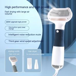 Grooming Pet Water Blower Hair Pulling Blowing Wind Modeling 3 In 1 Artifact Dog Hair Pulling Machine Hair Dryer Teddy Hair Comb Beauty