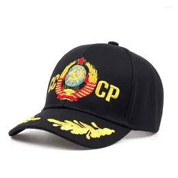 Ball Caps High Quality CCCP USSR Embroidered National Emblem Baseball Cap Man Woman Cotton Adjustable Sun Hat Outdoor Sport Visor Hats