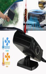 New High Quality 2In1 150W Car Heating Cooling Heater Fan Defroster Demister 12V Dryer Winshield 5367355