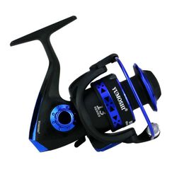 Boat Fishing Rods Fishing Reel 1000-7000 Spinning Reel Metal Spare Spool Saltwater Reel Fishing Accessories Carp Reel Fishing Goods YQ240301