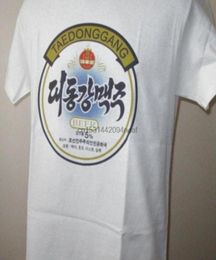 Men039s TShirts Taedonggang T Shirt Asian Lager Beer Logo DPRK Korea Apparel Graphic Tee Men amp Women 433Men039s6822572