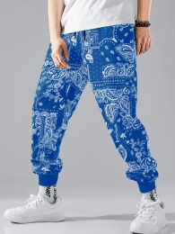 Pants Men's Hip Hop Paisley Graphic Sweatpants, Casual Moisture Wicking Breathable Stylish Pants For Outdoor, Streetwear