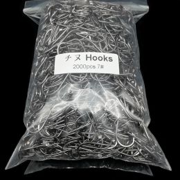 Fishhooks 2000pcs/lot Fishhooks Whole By Bulk Flat jig Head Fish Barbed Hook Grass Carp Offshore Angling Pesca peche fishing tackles anzol