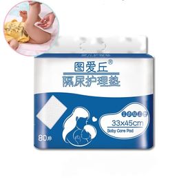 80pcs Disposable Baby Diaper Changing Mat for Adult Children or Pets Waterproof born Changing Pads Diaper Mattress 240227