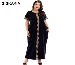 Plus Size T Shirt Dress Long Women Vintage Geometric Print Patchwork Maxi Dresses 3XL 4XL Arabian Clothes Summer 2019 T2001175750718