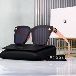 New Designer Fashion Sunglasses for Women Letter Mirror Leg Inlaid Diamond Beach Shading UV Protection Polarized Glasses Gift 2024 00