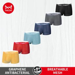 MiiOW 6Pcs Fashion Sexy Men Underpants Boxers Shorts Hip Raise Nylon Innerwear Man Underwear Boxer Mens Panties Mens MW808 240229