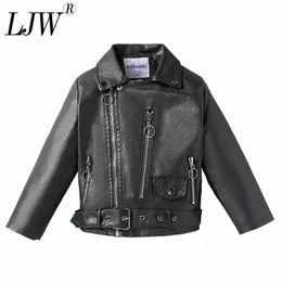 2-8 years old fashionable childrens leather clothes autumn lapel girls leather jacket PU leather motorcycle handsome 240222