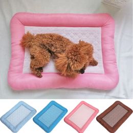 Mats Pet Dog Cat Beds Summer Cooling Pad for Dogs Pet Puppy Sleep Cool Mat Kennel Cat Dog Ice Silk Cushion Pet Accessories