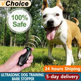 Deterrents 2023 Handheld Ultrasonic Dog Training Bark Stopper Trainer Ultrasonic Safety Ultrasonic Dog Repeller AntiNoise Trainer