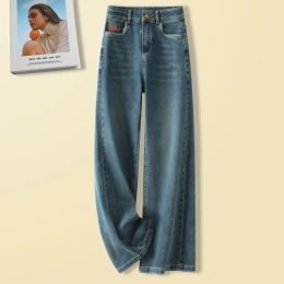 Jeans Wideleg jeans 2023 new women's autumn model this year's popular explosive pants spring and autumn loose retro straight pant