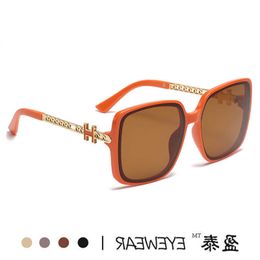 New style H-style large frame Personalised rivet fashion sunglasses chain leg street shot face covering Sunglasses DYV5