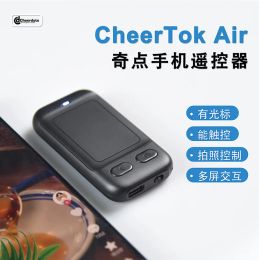 Mice Youpin CheerTok Air Singularity Mobile Phone Remote Control Air Mouse Bluetooth Wireless Multifunction Touch Pad CHP03