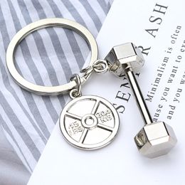 Fashion Accessories Keychain Mini Dumbbells Fitness KeyRing Designer Gift Coach Souvenir key chain