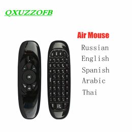 Keyboards Air Mouse Controller Russian English Spanish Thai Arabic 2.4G Wireless Mini Keyboard Remote For Smart Android Tv Box Pc