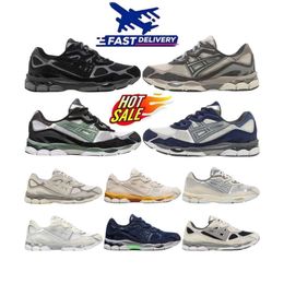 Top Gel NYC Marathon Running Shoes 2024 Designer Shoes Oatmeal Concrete Navy Steel Obsidian Grey Cream White Black Ivy Outdoor Trail Sneakers