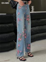 Jeans Rose Embroidered Straight Barrel Jeans Women's Wrap Hip Leaf Print Loose Fashion Versatile Cotton Luxury Pants Pleate Luxury2024