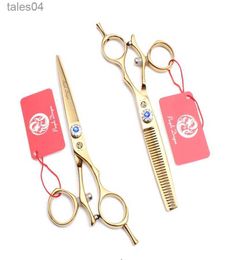 Scissors Shears 55039039 16cm Titanium Purple Dragon Gold Swivel Handle Cutting Shears Thinning Scissors Hairdressing Scissors Professional9127834 240302