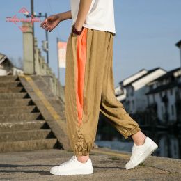 Pants High Quality Men's Casual Sweatpants 2023 Chinese Style Fashion New Jacquard Trousers Brand Clothing Outdoor Harem Trousers