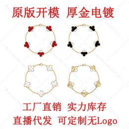 Designer Jewellery Luxury Bracelet VanCA Four Leaf Grass White Fritillaria Five Flower Female Plated 18k Rose Gold Red Agate Live