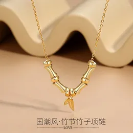 Charms Stainless Steel Unique Design Bamboo Leaf Pendant Necklace Clavicle Chain For Women Fashion Charm Goth Party Jewellery Gift