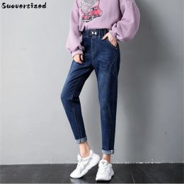 Jeans Elastic High Waist Bleached Baggy Jeans Women Casual Denim Straight Pants Blue Vaqueros Capris Korean Trouser Vintage Pantalones