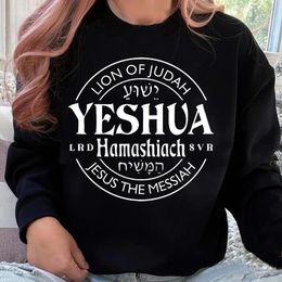 Yeshua Hamashiach Jesus is Messiah graphic sweatshirt Christian hoodie women men long sleeve autumn pullover woman clothing tops 240219