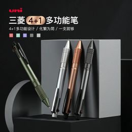 UNI Jetstream Metal Gel Pen 5 In 1 Multifunctional Ballpoint canetasMechanical Pencil High Quality Business boligrafos elegante 240229