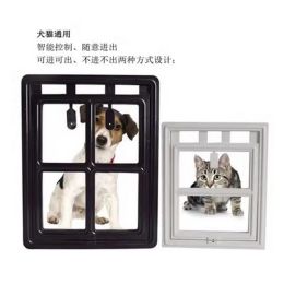 Ramps Small pet door cat dog door window screen antimosquito screen window