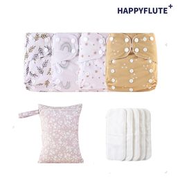 HappyFlute Exclusive 4 PCS Washable Reusable Ecological Diapers For Baby 1 PCS Waterproof Bag 240229