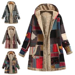 Blends Useful Women Overcoat Polyester Winter Keep Warm Jacket Coat Single Breasted 4 Colours Women Coat for Daily Wear