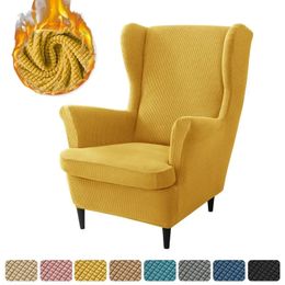 Polar Fleece Wingback Chair Covers Stretch Removable Armchair Slipcover Solid Colour Sofa Protector Covers Seat Cushion Cover 240228