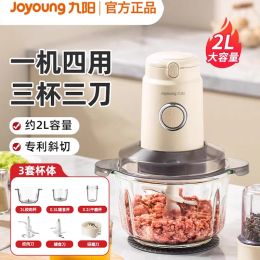 Grinders Joyoung Meat grinders electric kitchen Blender Automatic electric food chopper Meat mincer Stainless steel meat slicer machine